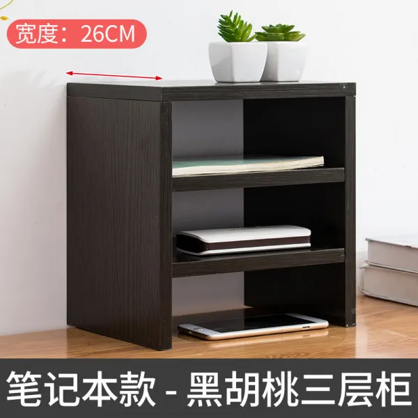 컴퓨터받침대 Computer Monitor Screen Increased Stand Desktop Office Desktop Base Bracket Storage Pad High Shelf 633582449966 노트북 펀드 블랙 굶주림 3 층 캐비닛one Size