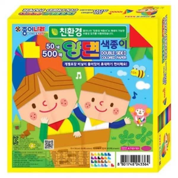 양측색종이 기타데코상품 오십컬러 오백ea + 49629윷온, 이 상품이 마음에 들어요