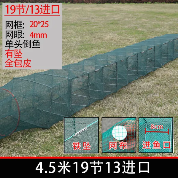 황새우새우잡이 새우잡이 그물낚시 신기자동 그물어업 우리 접기 물고기 잡기 바닷가재 미꾸라지, 강화형 45베이지 1913