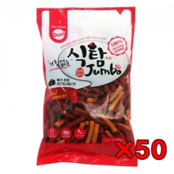 대형 져키 식탐 점보 치즈버거 200gX50개 아기강아지간식, 50개