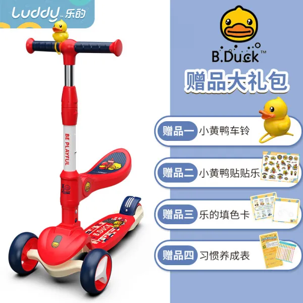 좋아하는 것이다 BDUCK 어린오리 26 세 2in1 앉을 수 있는 가능 타다 미끄럽다 스쿠터킥보드, 레드