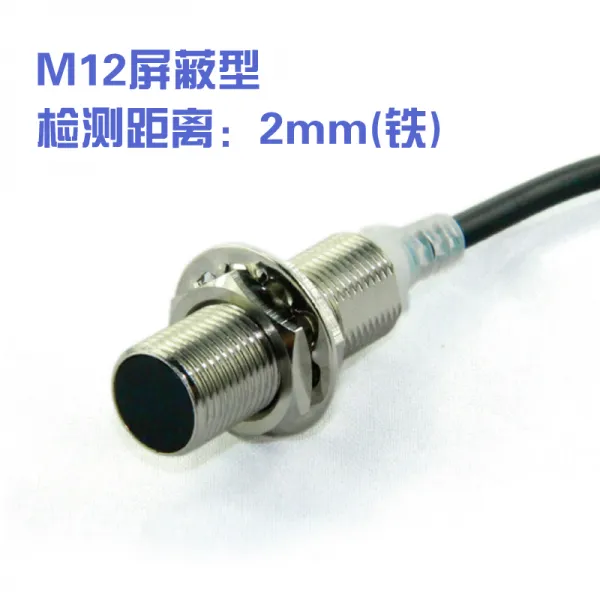 스위치 금속 감응 가까이 다가가다 센서빌리티 24V M5 M8 M12 M18 M30 3121544929, 늘열리다 M12 차폐 형 (매립식 ), NPN