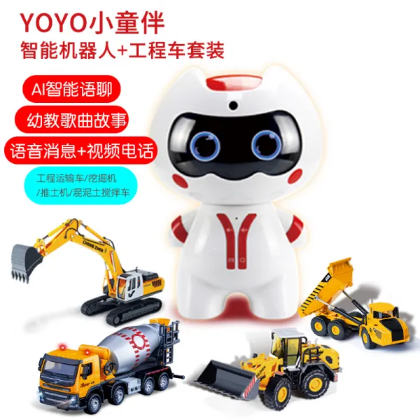 500 원 구매함 YOYO 로봇 일손을 보내다 주행 거리 가치를 초과 아니 참여함 권, 화이트