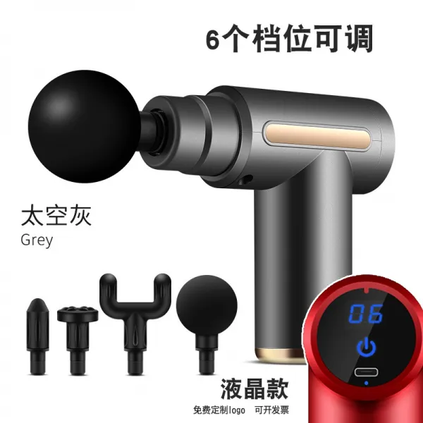안마기 전동 뒷면 허리 목 전신 손잡이 두드리다 물리 요법 소통 경락기 멀티 2319807520, 그레이 -안마기 -액정 타입