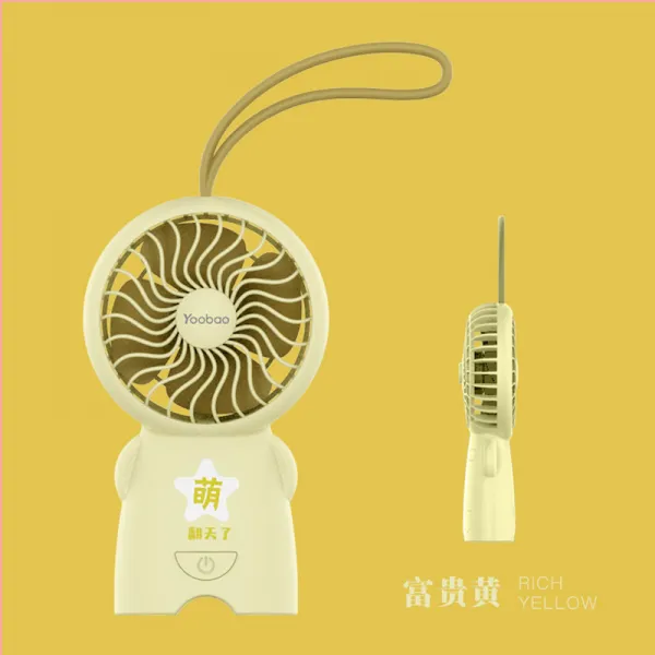 우박 작은 선풍기 휴대용 소형 미니 usb 충전 스몰 학생숙소 침대 머리판 사무실 탁상용 귀여운 정음빈 수동휴대, 라이트엘로우 거센바람 손에들고 데스크