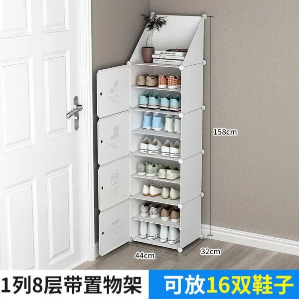 욕실화 심플 국다용도 다층 수납 가정용 욕실봉 슬리퍼 먼지방지 신발장 기능 매직 C17 싱글나열 8단 캐비닛 