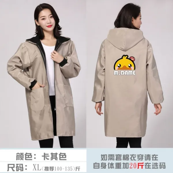 보온 쉬이 더러워지지 않는다 드옷커버 어른 기모 융 가운을 입고 있다 소매 끈 밥함 집안일 방동 작업장 한식 가을 정 입다 엘로 오리 카키 Xl 야드