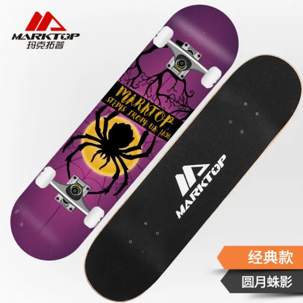 마크탑 전문 4륜 킥보드 초보 성인 청소년 남녀 성인 킥보드 둥근 달의 거미 그림자.