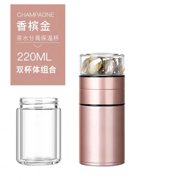 찻병 길바닥에서 보온컵 316 스테인리스 스틸 심플녀 휴대, 샴페인 220ml[이중 유리컵 추가]체]컵 세