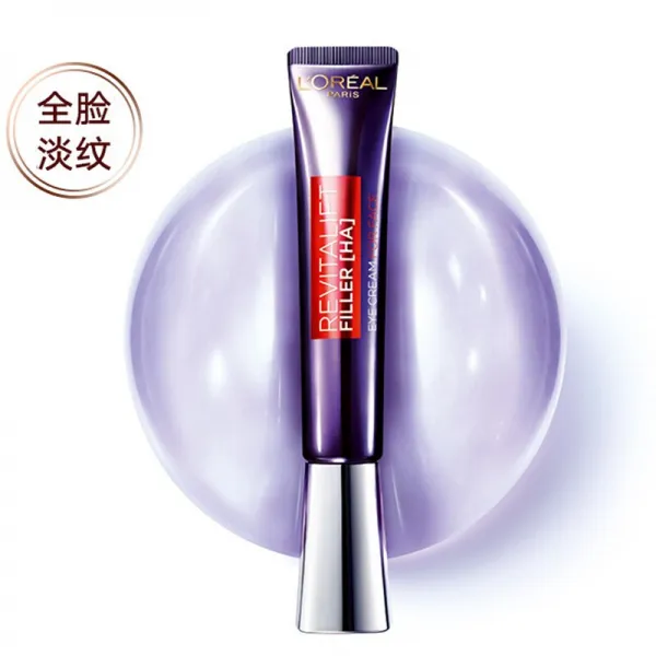Olyal 복안보일은 물광으로 얼굴 전체에 연산아이크림 30ml 자주인형 아이크림 연산아이크림 연산아이크림 여자아이크림 연산스판 우편