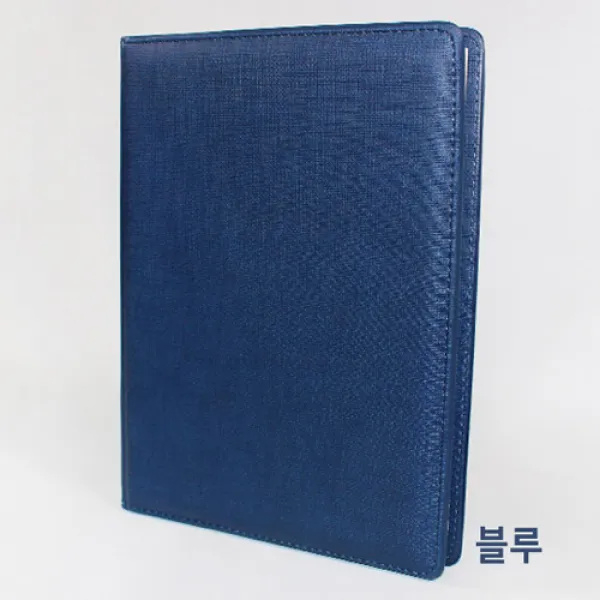 LEDEN 2022다이어리 스케쥴 캘린더 비지니스 다이어리 상호인쇄 - 고주파 다이어리 블루