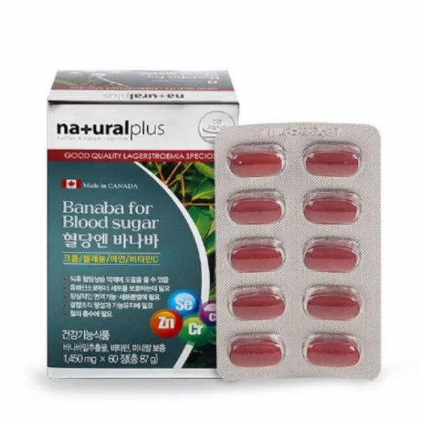 캐나다 혈당앤바나바 60정 1개