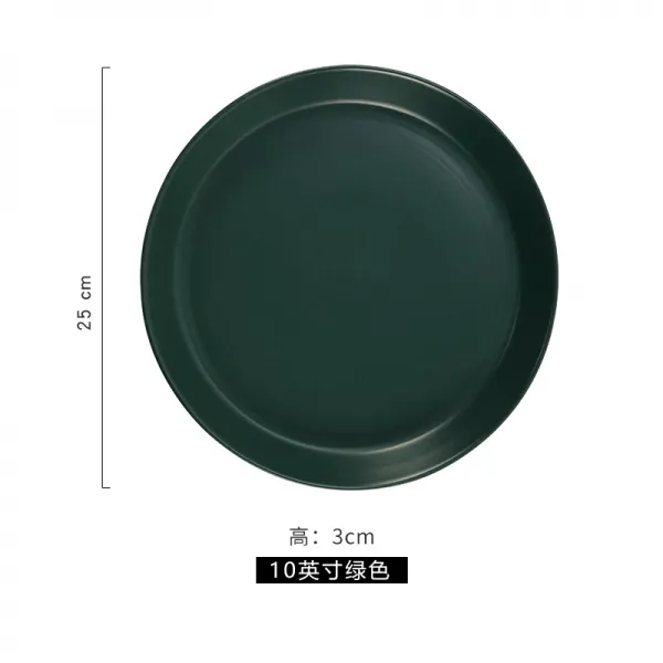 크리에이티브 노르딕 서양요리 독창적 도자기 가정용 낚시꾼 배출 예쁜그릇 디저트 자기식기 야채접시 아침식사 원형그릇, 10인치 무광 스테이크 플레이트 접시