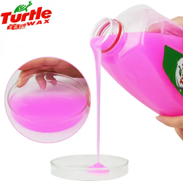 세차패키지 QC TurtleWax앵두 액수 2리터 농축 통 버블 클렌징 클린광택 자동차