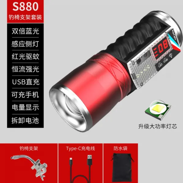 밤 낚시 랜턴 집어등 찌보기 중층 써치 라이트 고급형 J