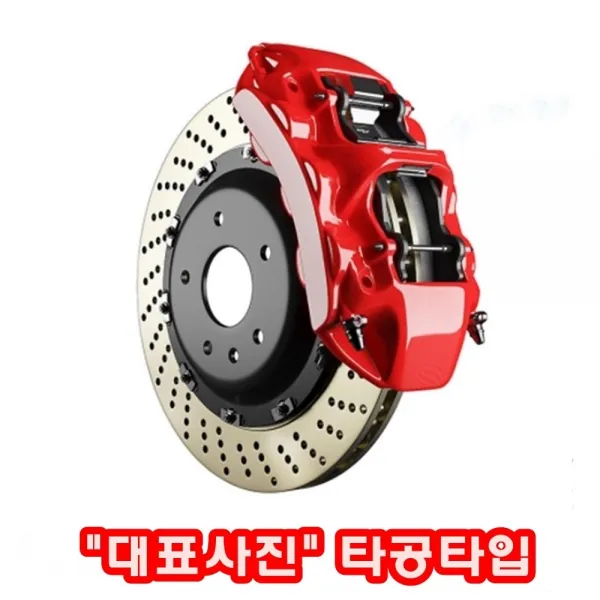 캐딜락 에스컬레이드 6.0 (99년~현재) 브레이크디스크 드럼 로터 앞뒤 선택가능, 99년~현재, 6.0 뒤 일반디스크(2장)