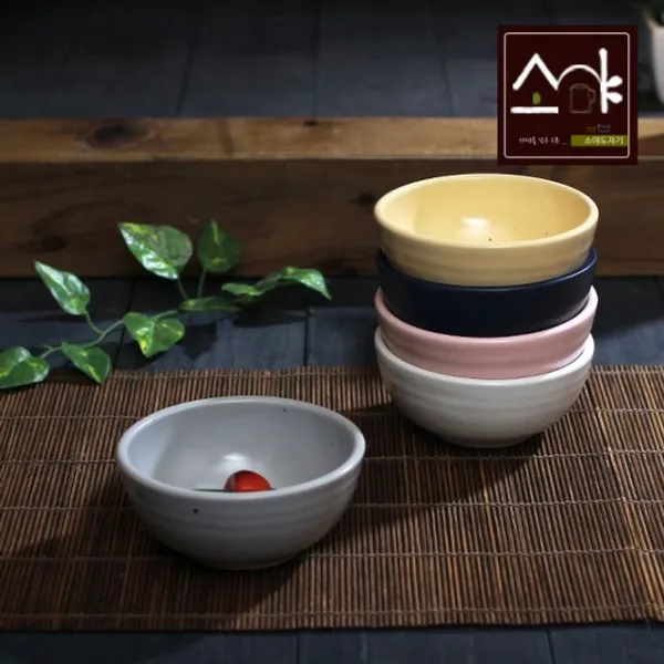 소야도자기 여주 이천 소야 나예 작은 국대접 그릇 동궁다이아 밀크화이트