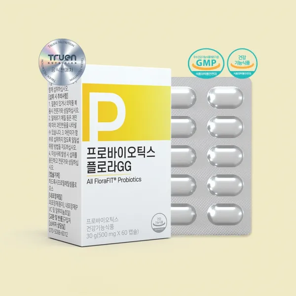 트루엔 프로바이오틱스 플로라GG x 60캡슐, 60캡슐 X 1박스