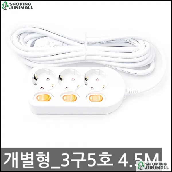 전기세 티브옆 공기청전기 플러그 개별멀티탭 3구 개별멀티탭누진세차단, 1개, 상세페이지참조