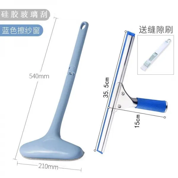 면함 뜯어빨다 닦기 사창솔 세탁 유리 가정용 손질 창문용방충망 긁다 그물을 치다 창호 청결기, F73- 블루 사창솔 _실리콘 보