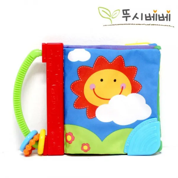 ◐nhpmart◑ 뚜시베베 숫자헝겊책 1725 책 헝겊높이 그림헝겊책 유아책 헝겊식책+늪마트◎ ◐본상품선택◑