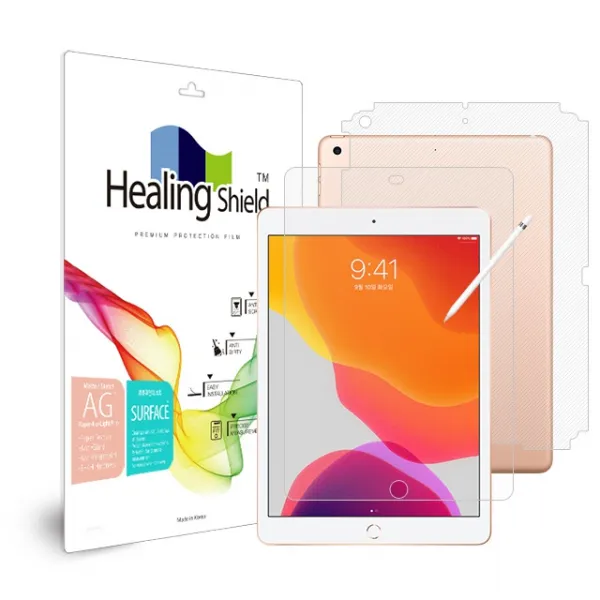 힐링쉴드 아이패드7세대 10.2 종이질감 Light 액정1매+후면1매 단일상품