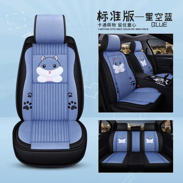 왕직구 자동차시트 전용 스카이 가방 통용 통제함 스즈키 끌기 우연 노정 공격수 비트 말끝마다 칭찬함 사계절 SX4 계용맹함, 스탠다드 판 스카이 블루
