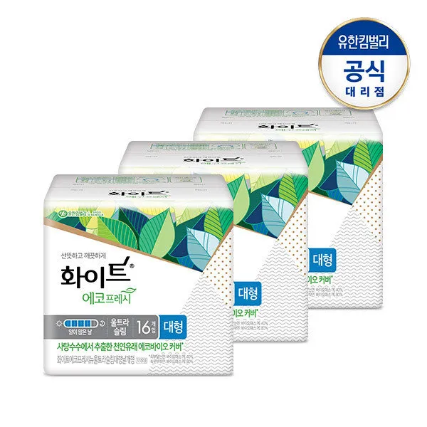 [화이트] 뉴 에코프레시 울트라 날개 대형 16X3, 단일상품