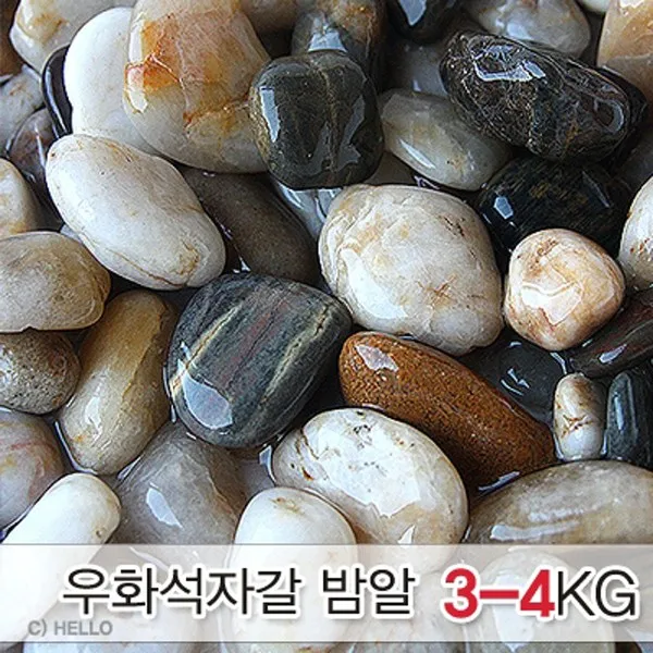 우화석 밤알크기 3~4kg (어항바닥재 수족관모래)