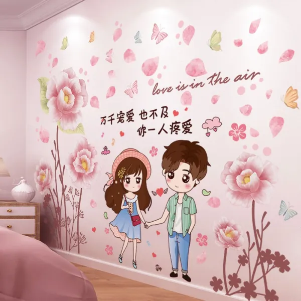 스티커 침대헤드 벽장식 벽지 형 침실 여아 셀럽 방인테리어 벽면 벽그림, T05-화판 춤 영락+순응은 확고 .답안, C01-대