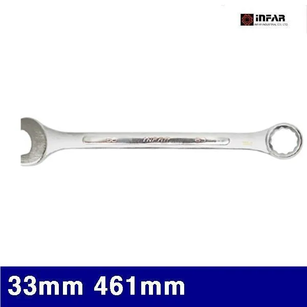 ESN439561콤비네이션렌치 (1EA) 2050276 33mm 인파 461mm