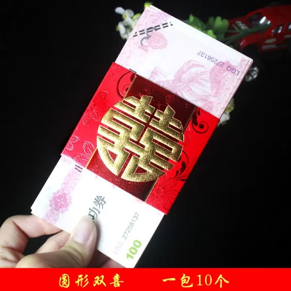 결혼 혼례 예물 답례 정혼 시집갈 때 만원 묶음 전 카드 희자 현금 가져오기 돈, 커버, 라운드 겹