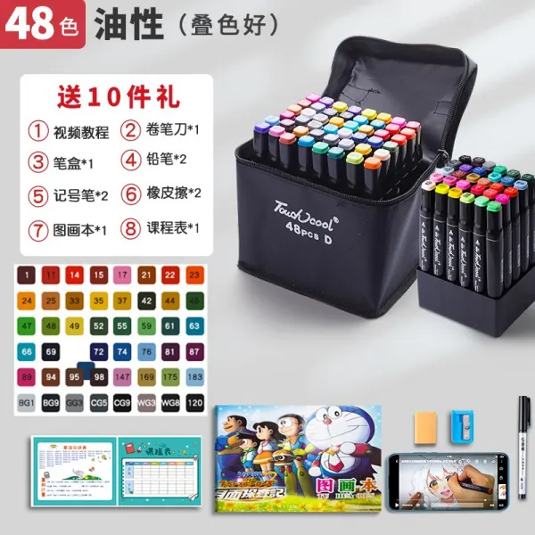 더블 헤드 수용성 수채화 펜 풀 세트 1000컬러 페인팅 유성 어린이 마크 펜 터치 유성 스타일 / 48 색 / 10 개
