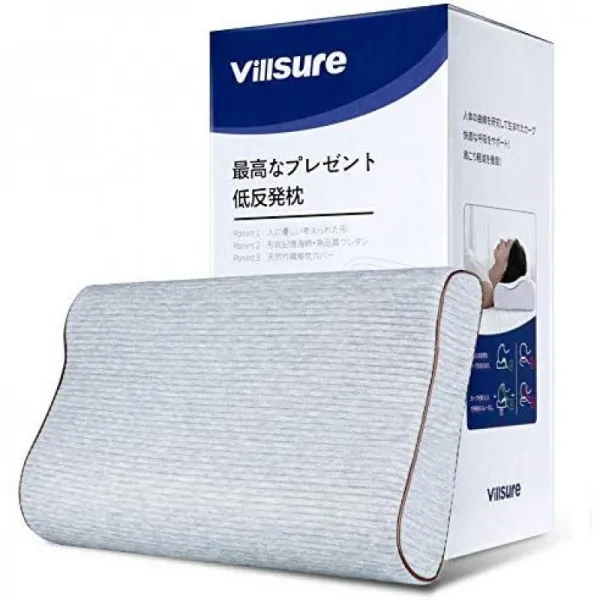 [Villsure 개량형] 베개 숙면 어깨 결림 B 형 저 반발 베개 60D 고밀도 우레탄? 천연 대나무 섬유, 1