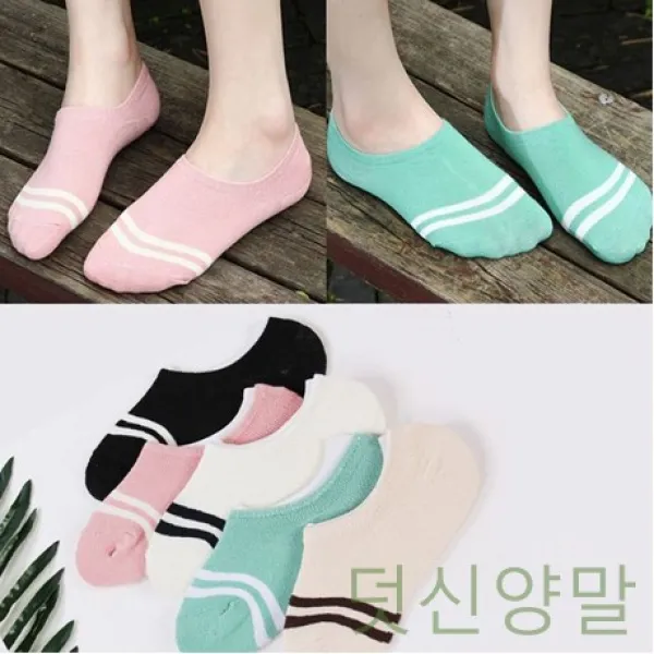 DW3F7C05S 실리콘 5켤레 덧 여성 덧신 남자 안벗겨지는페이크삭스 양말 투라인 여자 f-00917 양말 블랙 외 4가지옵션