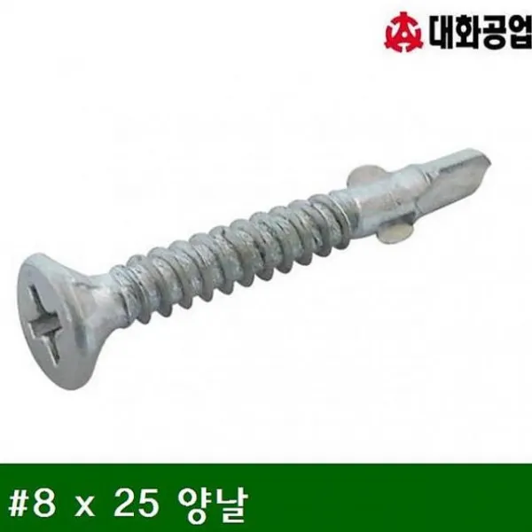 주식회사크레피 직결피스-날개형 방 8 x 25 양날 500EA 1봉 나사 앙카, 1개