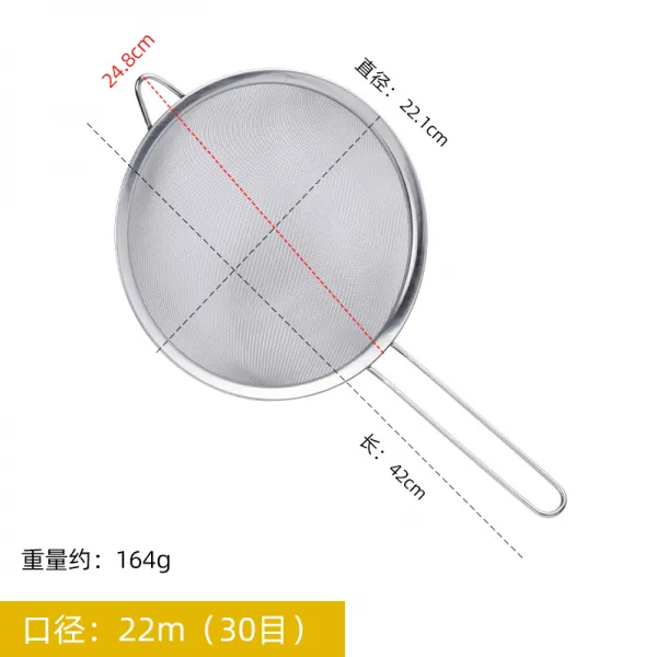 스텐거름망 소쿠리 극세사 대밀 구멍 국자 건지기 진주 콩물이 그물을 빠져나가다 튀기다 주방 가정용 밀크 4665087959