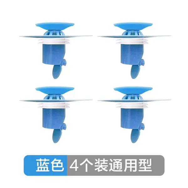 업그레이드 방취 방충기 물덥개 뒷맛이 개운치 않다 팁 배수구 실리콘 비행접시 방지 넘치다 신기, 블루 4개 밀봉 통용 형 (추우천 )