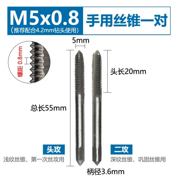 수동 실키 견사를 공격함 도구 손 사용 레이스 공격하다 이를 갈다 핸드메이드 송곳 M2M4M5M8M20, M5 일불