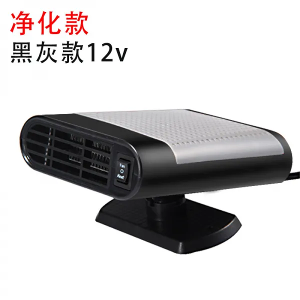 겨울 제열 자동차 12V 차량탑재 가열 사용 바람막이 유리 녹이다 눈 서리를내리다 24V 안개제거, 정화금 12V 블랙 그레이 6427