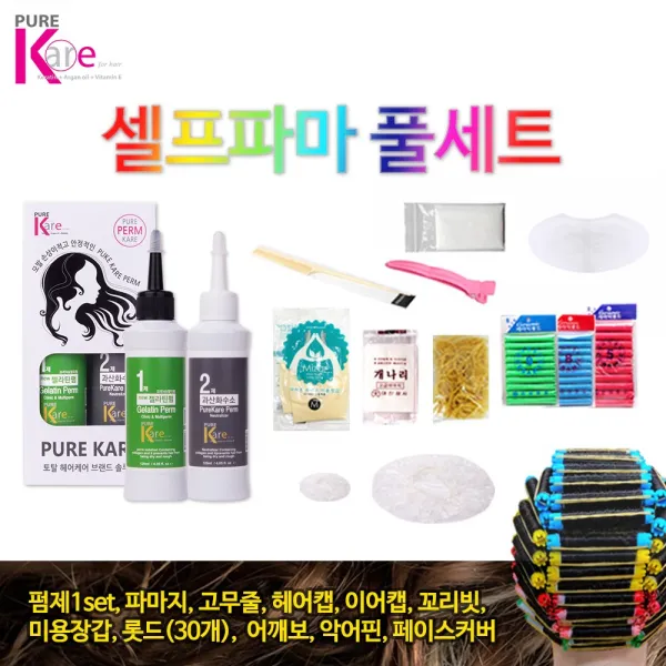 퓨어케어 젤라틴펌 풀세트 펌제, 1set, 120ml