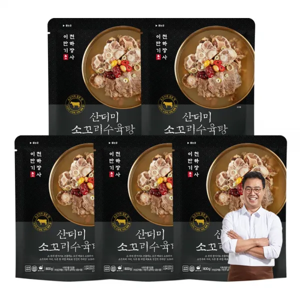 이만기 산더미 갈비탕 소꼬리 수육탕 800g, 5팩