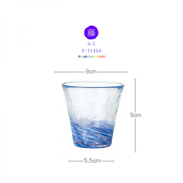 수입 돌 무덤 초자 유리컵 쓰가루 핸드메이드 컵 컬러 유리 과일주스컵 커플 커풀, 등나무