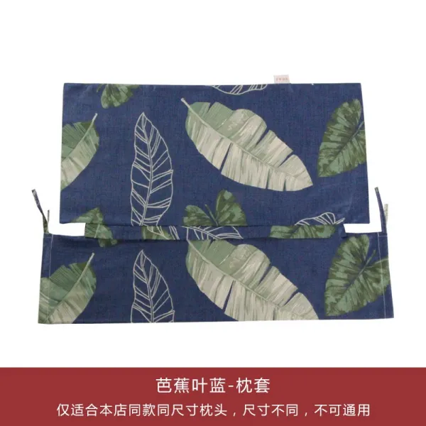 곰탱 상점 갈아입고 빨다 내심이 없다 불가 자기 충전 본점 순면 코튼 콤비네이션 전용, 베게커버 （내심이 없다 ）-파건초 엽