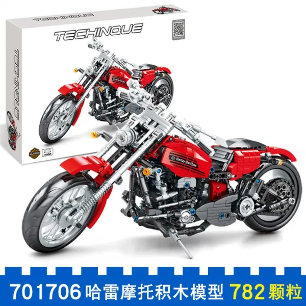 고난이도 입체 조립 블럭 모터사이클 오토바이 슈퍼카 레고 할레782