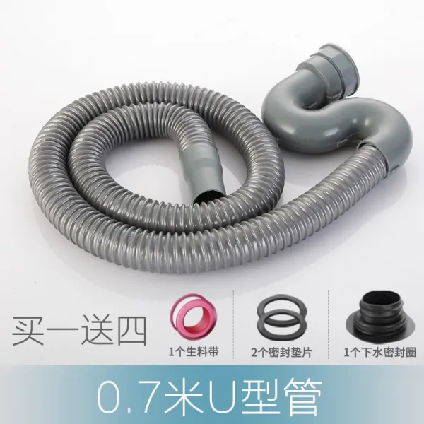 슈가스토어 호스릴부품 배수구캡 기 출 연결관 격 텔라스오일 못 45MM 테프론호스 전용, 0. 7메터 U라인 방취 관
