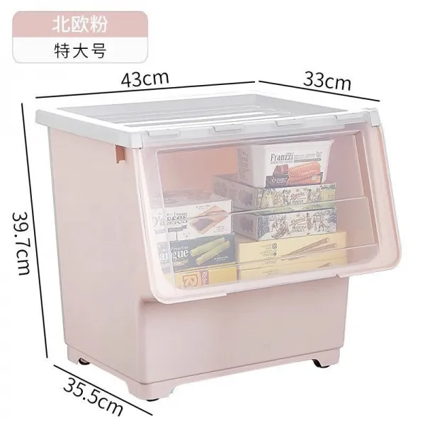 수납함 커지다 앞트임 휠 어린이 완구 정리 투명하게 덮다 간식 서랍장 보관물 아마존 노르딕 핑크 특대 58l 【43*35*39】