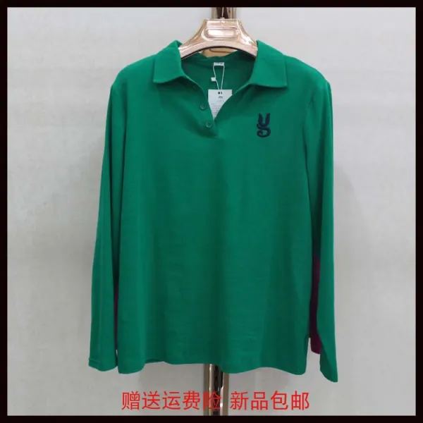 순면티셔츠 2022 가을 한데 모으다 의복의 아름다움 상 긴 소매 여성 스퀘어넥 풀오버 후드 캐쥬얼 4962743500