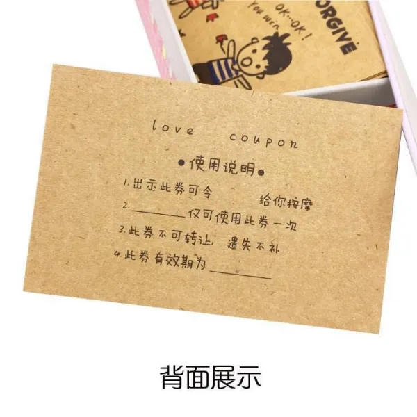엽서 사용 연애 남녀 커플용품 카드 남학생 남자친구 사랑 여자친구선물, T04-A여학생(선물남자 생)철재케이스 좋은 옛 공증인