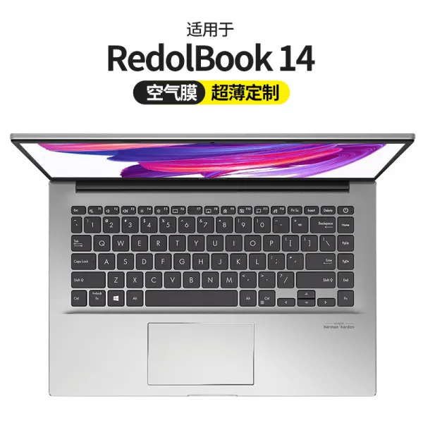 금둥이 노트북드스킨 VIVOBOOK15S 키스킨 령 14S15XADOLBOOKV5000 J 13 인치 S2 V5050 E, 1, RedolBook14/ 예룡판 통용